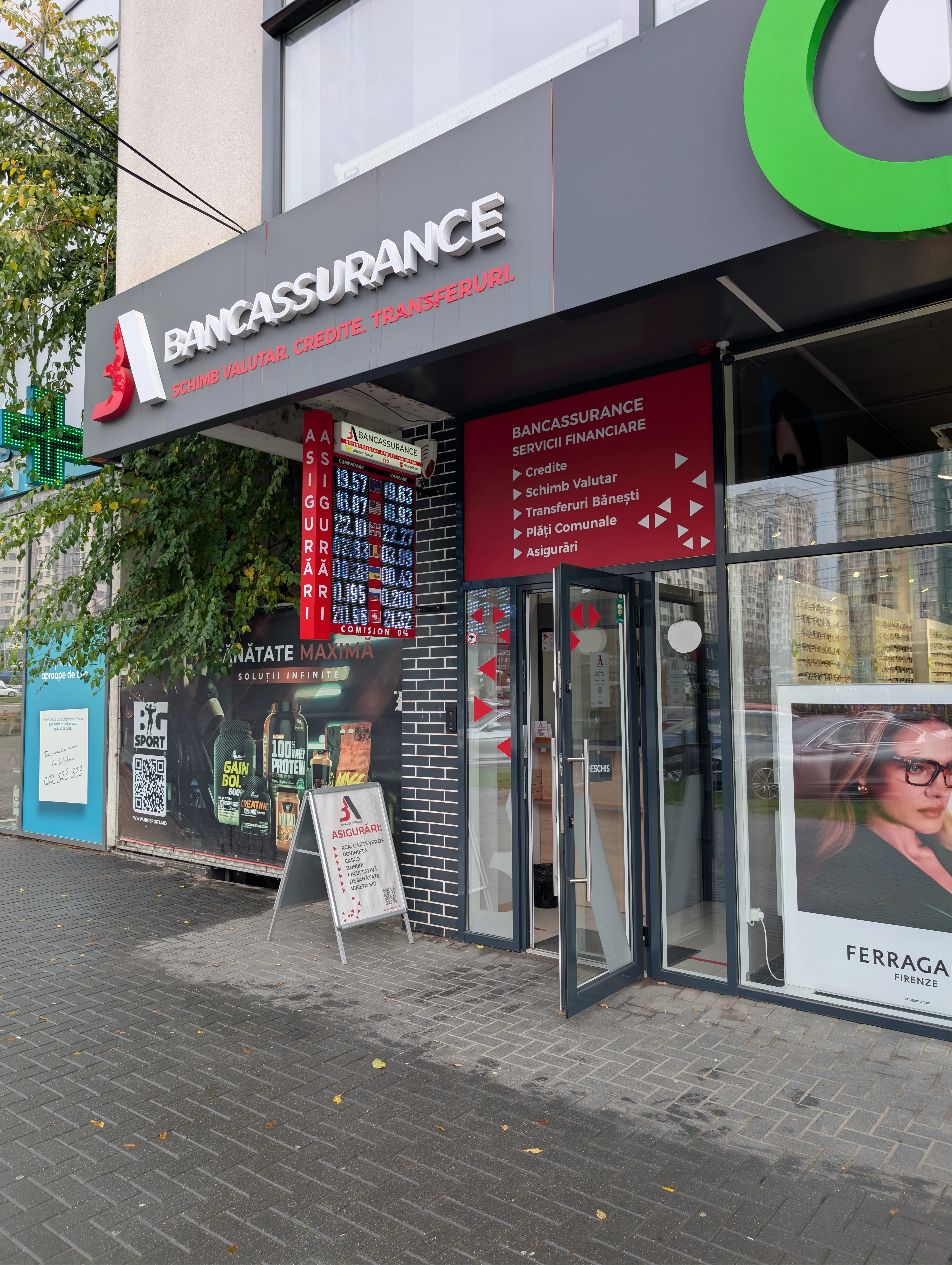 Filiala Ion Dumeniuc